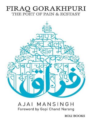 cover image of Firaq Gorakhpuri